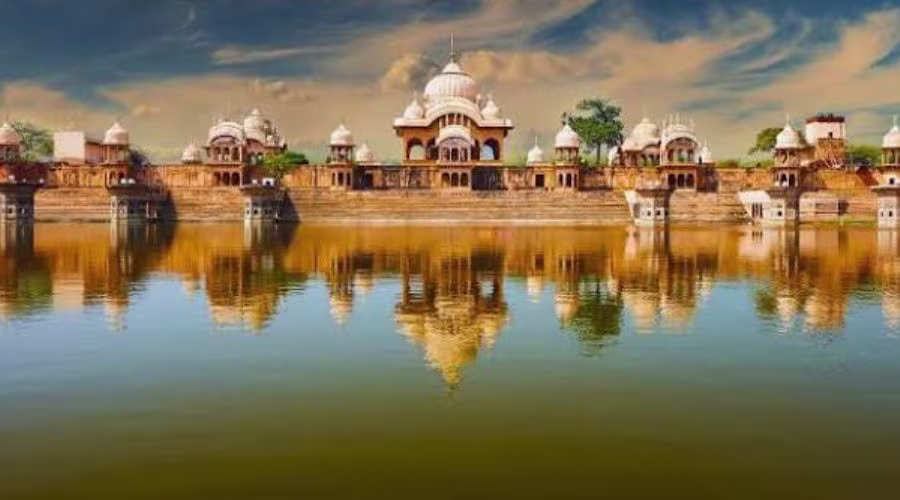 kusum sarovar kusum sarovar